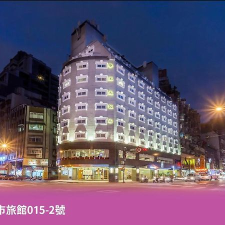 華麗大飯店ferrary Hotel Taipei Bagian luar foto