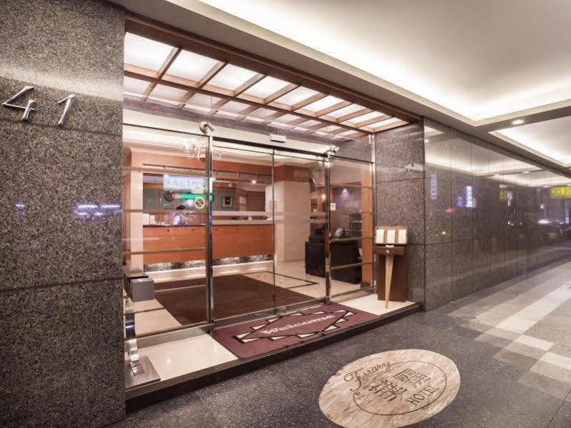華麗大飯店ferrary Hotel Taipei Bagian luar foto
